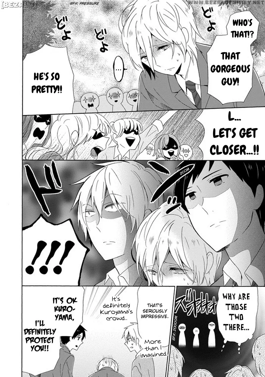 Kao ni Dasenai Yoshizawa-kun Chapter 4 14